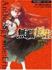 光棍影院yy 厨房风暴 综艺封面