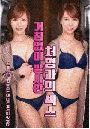 光棍影院yy 短剧趋势观察配图